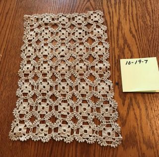 Lovely Vintage Tan Doily Hand Crocheted Intricate Pattern 8 " X 12 "