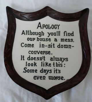 Norcrest Ceramic Apology Plaque Wall Hanging