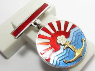 Ww2 Japanese Naval Association Merit Badge Rising Sun Medal Wwii Navy Silver War