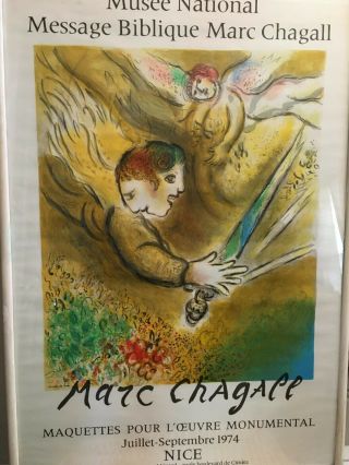 The Angel Of Judgement,  1974 By Marc Chagall Art Print 1974 Lithograph