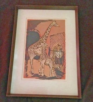Riva Helfond Well Listed Nyc / Nj Artist Vintage Lithograph - Titled - Unsure