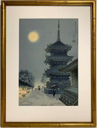 Asada Benji 20th C.  Japanese Woodblock Print Moon Of Kyoto Kiyomizu Temple