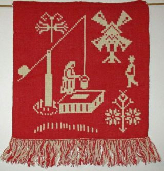 Takana Double - Sided Wall Hanging " At The Well " Red And White Reversible