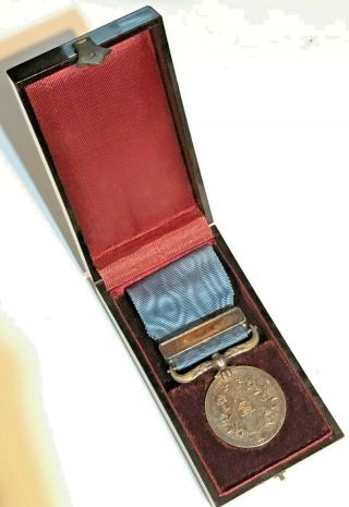 Wwii Japanese Order Medal Of Honour With Blue Ribbon Japan Merit