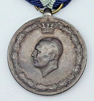 Greece 1940 - 41 World War Ii Campaigns Military Medal.