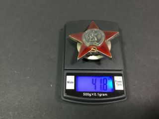 Ussr Russian Wwii Order Of Red Star Medal.  41.  8 Grams