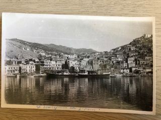 Vintage Real Photo Postcard Rppc Greece Lesvos Plomari Port 1961 Mytilene ΛΕΣΒΟΣ