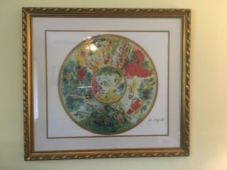 Marc Chagall Paris Opera House Ceiling | 248/500 Signed & Framed | With