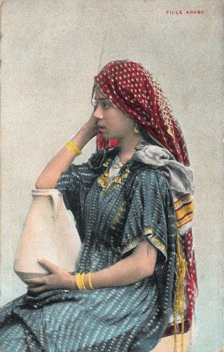 Egypt Cairo Fille Arabe Arab Girl Lichtenstern & Harari 175 Postcard