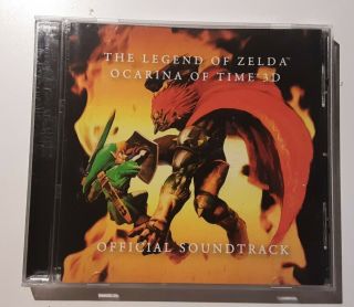 The Legend Of Zelda Ocarina Of Time 3d Official Soundtrack