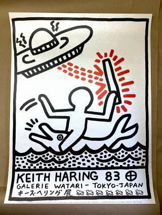 Keith Haring Galerie Watari 1983 Exhibition Print Poster /1000