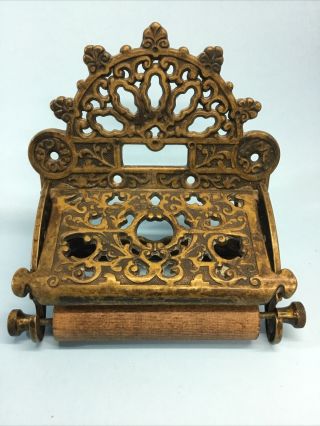 Vintage Ornate Brass Toilet Paper Holder Very Wall Mount