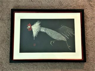Kaoru Kawano Charge (running Rooster) Signed Japanese Woodblock Print Framed