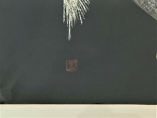 Kaoru Kawano CHARGE (Running Rooster) Signed Japanese Woodblock Print Framed 2