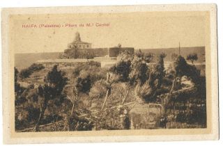 Judaica Palestine Old Postcard Haifa Mount Carmel By Zahlan