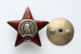 Soviet Russian Wwii Silver Order Red Star Nut Ussr Cccp Ww2 Good