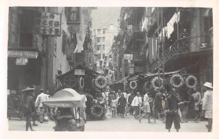Hong Kong,  China,  Flower Street,  Shops,  People,  Real Photo Pc C 1910 - 20 