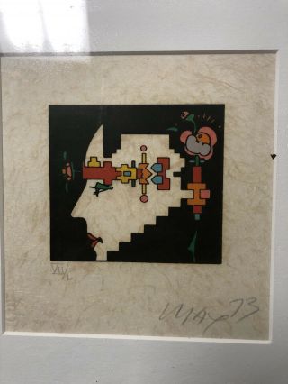 Vintage Peter Max " Signed Lithograph Vii/l 1973 Abstract Authentic
