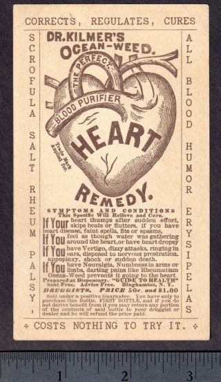 Dr Kilmers Ocean - Weed Heart Remedy 1800 ' s Blood Dizzy Cure Victorian Trade Card 3