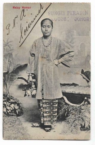 1908 Malay Woman In Pelekat Sarong G.  R.  Lambert Kgevii Stamps Singapore Postcard
