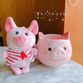 China 2019 Starbucks Chinese Year Pig Happy Get Together 10oz Mug