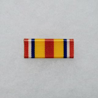 Wwii Wolf Brown Us Marine Corps Reserve Medal 1/2 Inch Wide Ribbon Bar