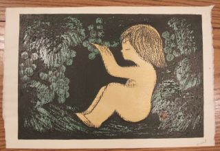 Signed Kaoru Kawano (1916 - 1965) Japanese Artist Woodblock Print Child 11x16.  5 "