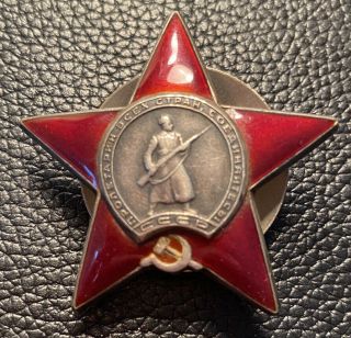 Wwii Soviet Russian Order Of The Red Star Button Pin Medal Cccp
