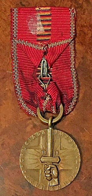 ROMANIAN 1941 CRUSADE AGAINST COMMUNISM WW2 MEDAL ROMANIA AWARDED TO GERMANS 2