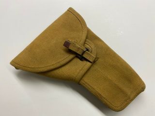 Wwii 1945 British Army Browning Hi - Power Holster And Cleaning Rod