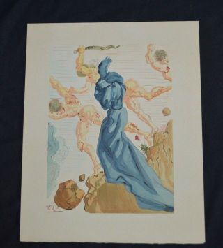 Inferno 15 Salvador Dali The Divine Comedy Woodblock Art Print