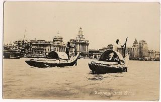 Photo Or Postcard Rppc Sampan Boats Suzhou Bund S 