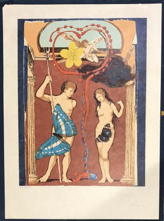 1978 Salvador Dali Hand Signed " Judgment The Lovers " Color Lithograph Ea 25/75