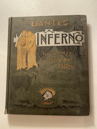 Dante’s Inferno Illustrated By Gustave Doré,  1890