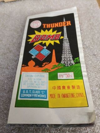 Vintage Horse Brand Thunder Bomb Firecracker Label Made In Kwangtung