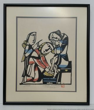 Sadao Watanabe Japanese Woodblock Print 1988 Christ Washing St Peter 