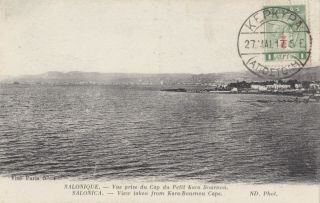 Greece 1917 Vintage Postcard Of Salonique View Taken From Kara - Bournou Cape