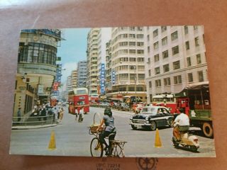 Vintage Postcard Hong Kong Business Centre Nathan And Argyle Street Kowloon