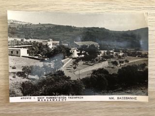 Old Real Photo Postcard Rppc Of Greece Lesvos Island Madamados ΛΕΣΒΟΣ Mytilene
