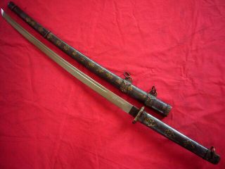 Collectible Wwii Japanese Military Samurai Katana/fourteenth Army Military Sword