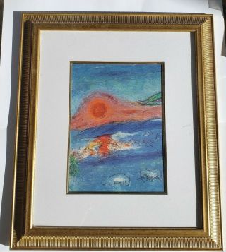 Marc Chagall - Daphnis And Chloe - Seven Color Offset Signed With