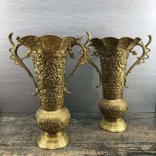 Vintage Italian 10” Brass Ornate Urn Vase Regency Mid Century