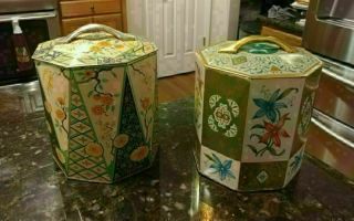 Vtg Triangle & Square Pattern Floral Tin Containers Gold & Silver Toned Handles