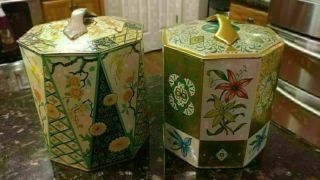 VTG triangle & square pattern Floral tin containers gold & silver toned Handles 3
