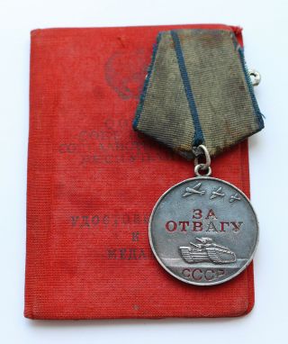 Soviet Russian Ussr Silver Medal For Bravery Valor Courage Sn Doc Wwii