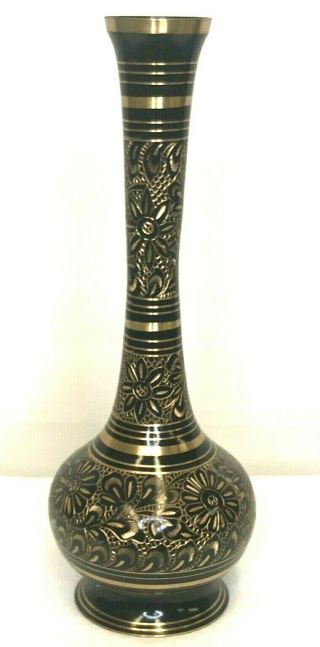 Vintage Solid Brass Engraved Vase Made In India 16” Black Lacquered & Etched