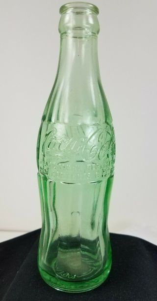 Vintage 6 Oz Hobbleskirt Coca Cola Bottle - Champaign Illinois Il 7.  5 In Tall
