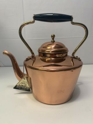 B&m Douro Portugal Copper Brass Tea Pot Kettle Teapot