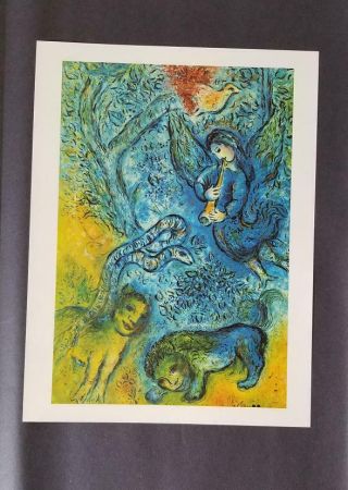 Marc Chagall " The Sources Of Music " (detail 1) Mounted Offset Lithograph 1971