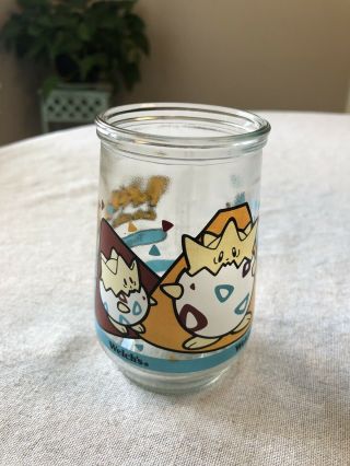 Vintage Pokemon Welchs Jelly Jars Glass Squirtle Togepi Set 3